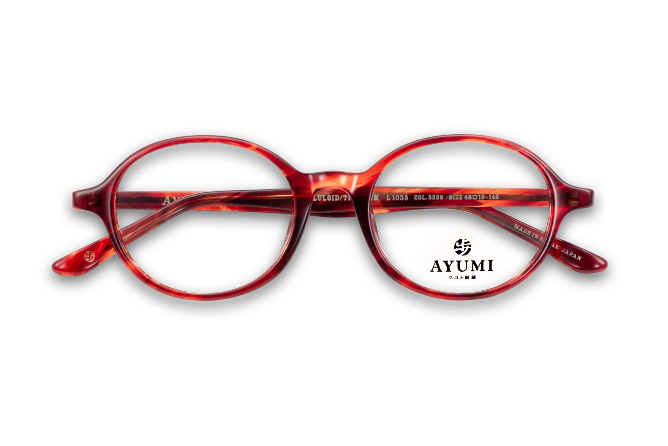 マコト眼鏡ブランド AYUMI（歩）035 col.1223 鯖江産テンプルの長さ約14cm